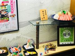 -蟹道乐(網元別館店)