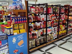 -金鹰超市(国际购物中心新街口店)