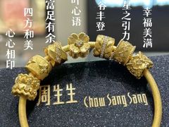 -宁波鄞州万达广场