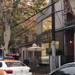 -S.HAIR SALON