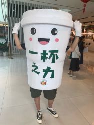 -安利上海体验馆