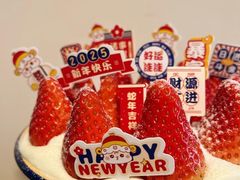 -布歌东京(合生汇店)