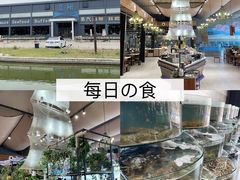 -蓝珊甄选海鲜自助·火锅大排档(近阿那亚店)