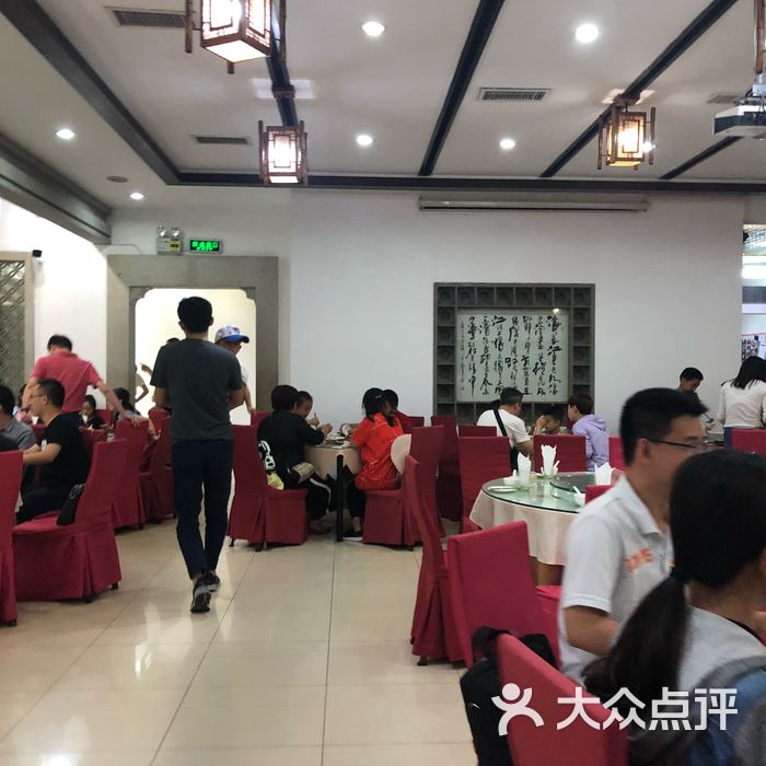 熙春园餐厅