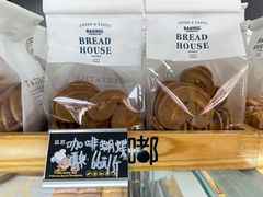 -甜嘟嘟烘焙坊(舒城路店)