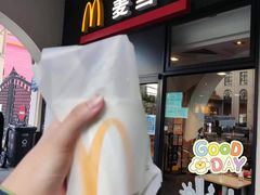 -麦当劳(斜土路2号店)