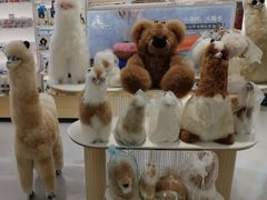 -国药中服免税(北京坊店)