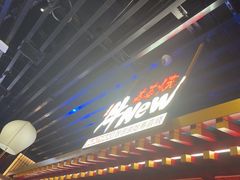 -牛New寿喜烧(曹路花园城店)