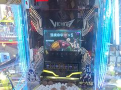 -反斗乐园(中航城君尚购物中心)