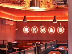 -淼福猪肚鸡·椰子鸡火锅(大沙地店)