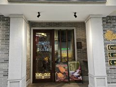 -民信老铺(双皮奶博物馆店)