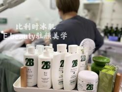 -E.beauty驻颜·痘敏肌调理中心