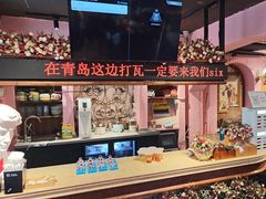 -SIX电竞·卓威600hz(闽江二路店)