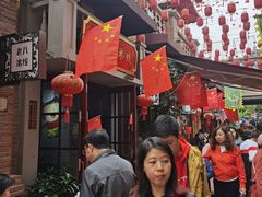 -陈仓老街美食天地