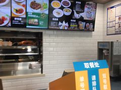 -魏家凉皮(祈年大厦店)