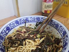 -带杏干面馆(洋湖景园店)