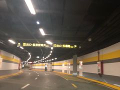-苏州中心-停车场
