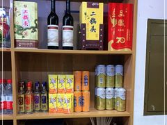 零售区-天和晟新京菜.水煮鱼.湘土菜(国展店)