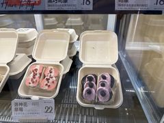 -One Bagel·一个贝果(悠唐店)