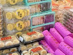 -老潮兴粿品(锦泰店)