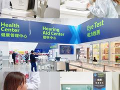 -山姆会员商店(邻瑞广场店)