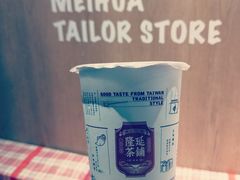 -隆延茶铺(学清路驹然店)