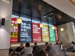 -林记潮牛·牛肉火锅(上马墩店)