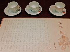 -中和·国风茶馆(愚园路店)