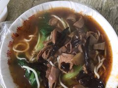 -老窦肥肠板面