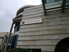 -真爱中国餐馆·年华店(朱雀大街店)