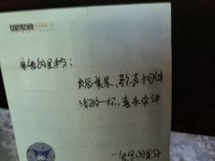 -星聚会KTV(中关村领展购物广场店)
