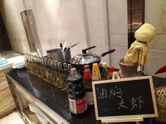 -武汉洲际酒店·漢自助餐厅