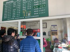 -大益烤鸡