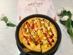 -必胜客(张掖西大街店)