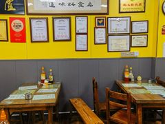 -卢聪艺小吃店(阳翟总店)