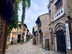 -乌村