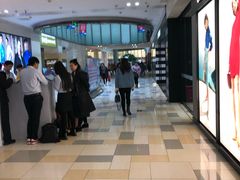 -鹏欣水游城
