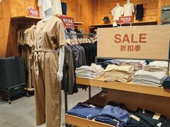 -MUJI无印良品(大唐西市店)