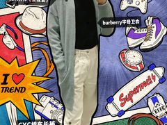 -C&A(茂业天地店)