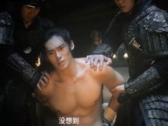 -成都百丽宫影城(LUXE太古里店)