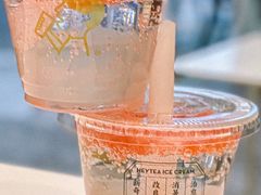 -喜茶(北京三里屯太古里店)