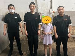 -海底捞火锅(威高广场店)
