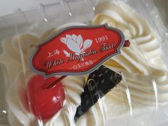 -白玉兰传统小吃