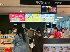-麦当劳(肇庆大旺店)