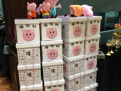 -心也·EIGHTEEN高端私人轰趴体验馆