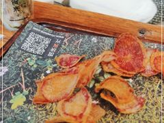 -饵块食光·云南有机手作饵块