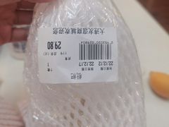 -友谊超市(友谊商城店)