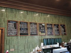 -华农酸奶文化馆