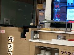 -海底捞火锅(上地华联店)