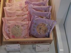 -元祖食品GANSO(星沙店)